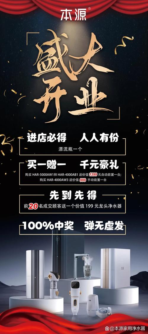 售后服务才是深水区,别光盯着价格