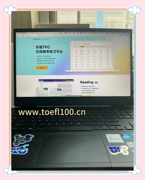 托福口语考试机考界面场景