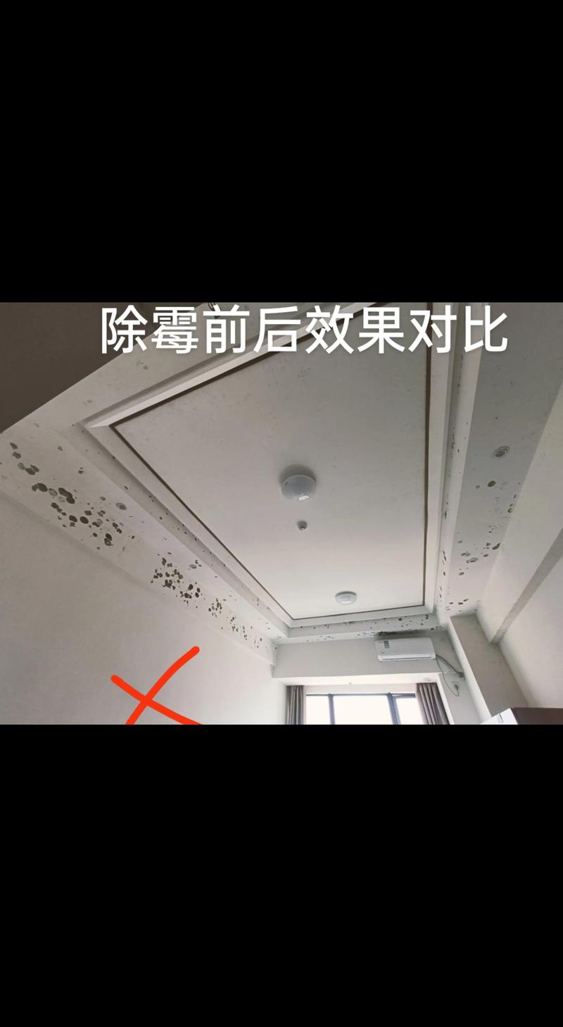 抗污乳胶漆墙面马克笔污渍擦拭前后对比