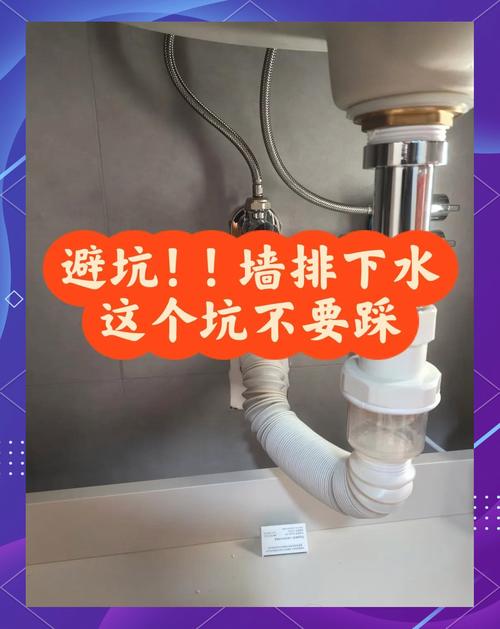 换件安装,这几个错千万别犯