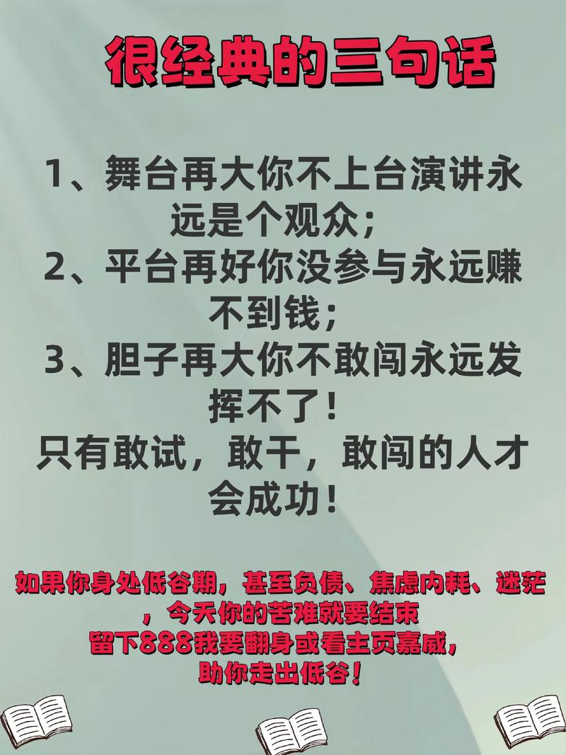 最后,一些不太上台面的大实话