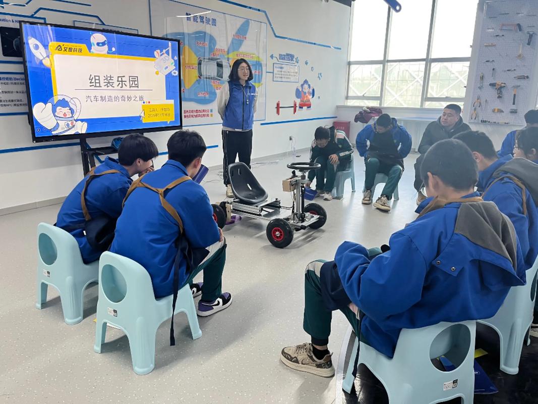 未来技术学院学生跨学科项目实践