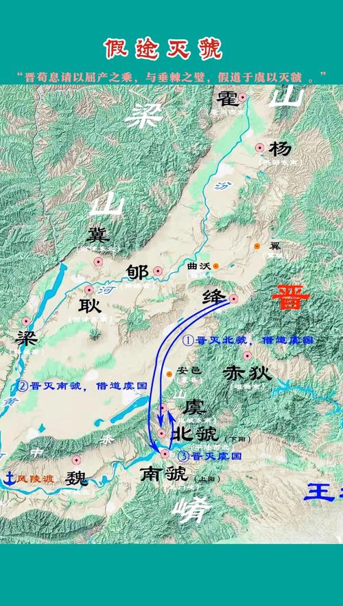 地图的权谋：谁的版本更正确？