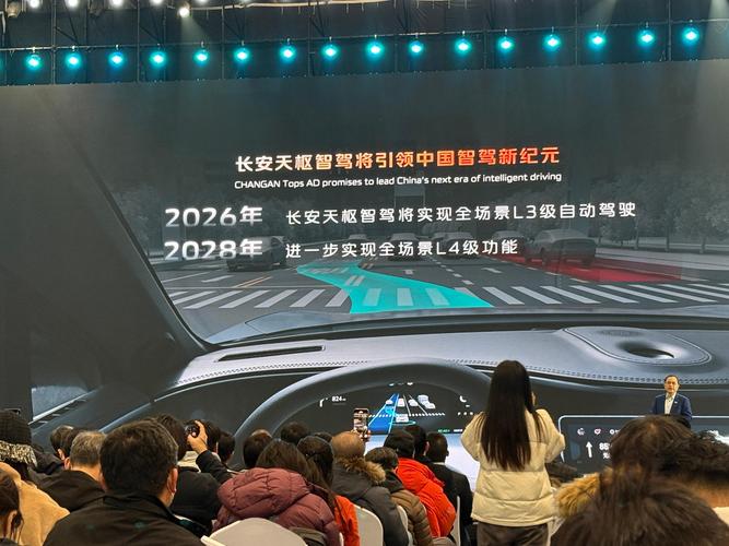 我们可能等不到「全场景自动驾驶」，但能先享受到福利