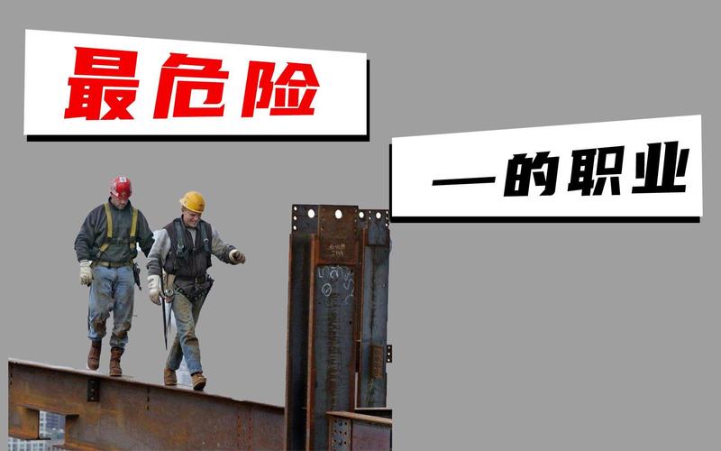 最危险的活儿,交给它干?