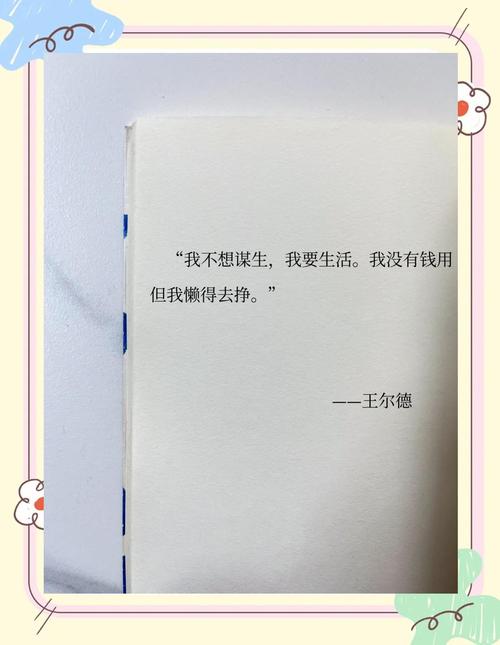 你根本想不到，土壤早就累坏了