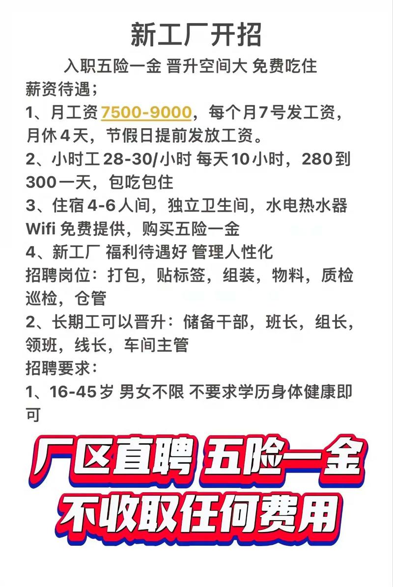 一些厂家的奇招和实话