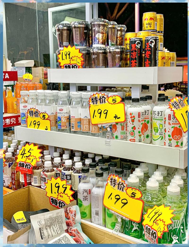 超市临期过期食品价格标签实拍