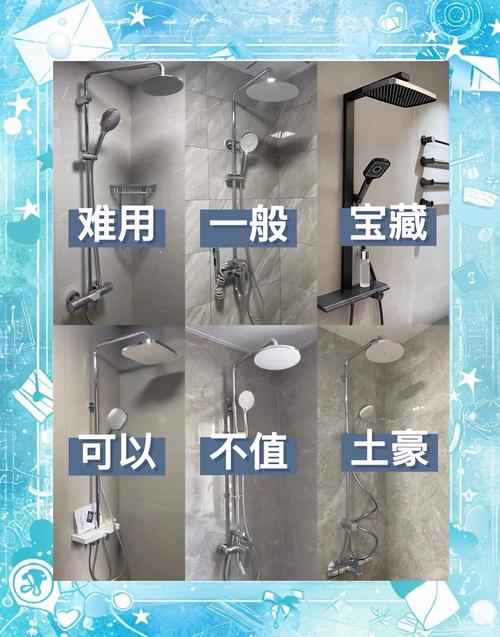 不同价位花洒材质对比实物图