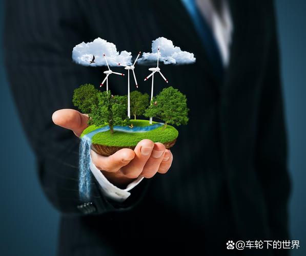 环保与工期