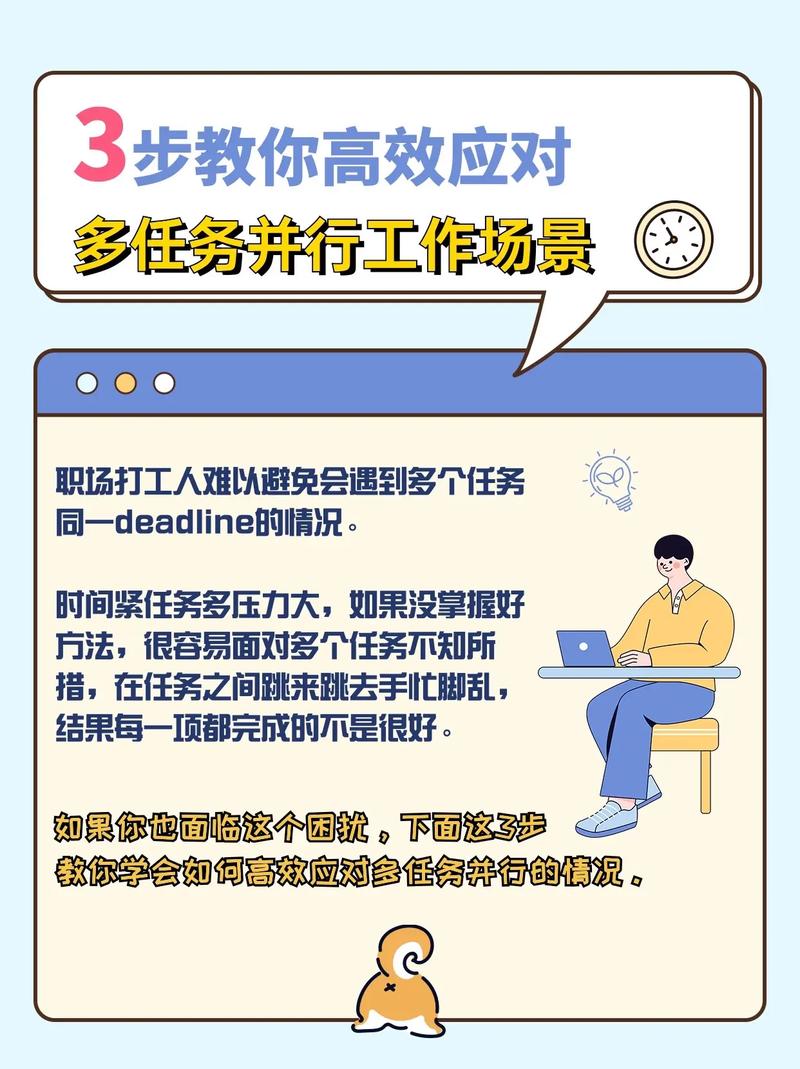 真碰到这事，按这三步来应对