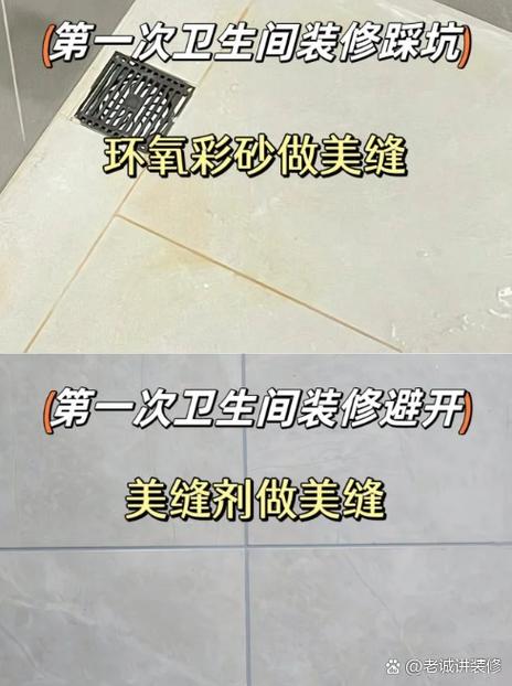 拆装别踩坑,装完得这么验证才不会返工