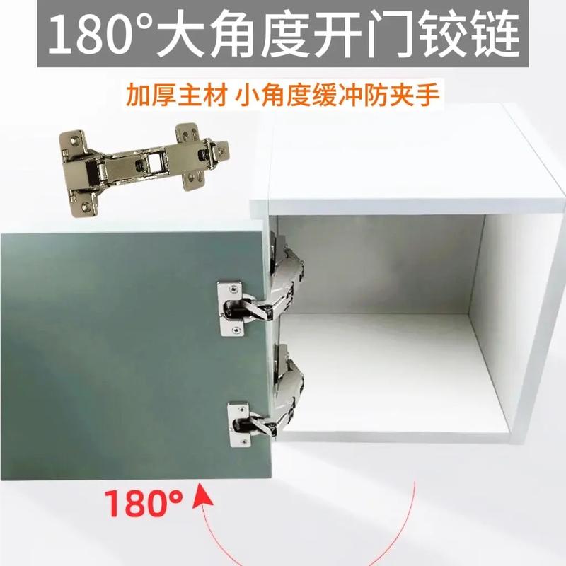 折叠餐桌不锈钢阻尼合页安装细节