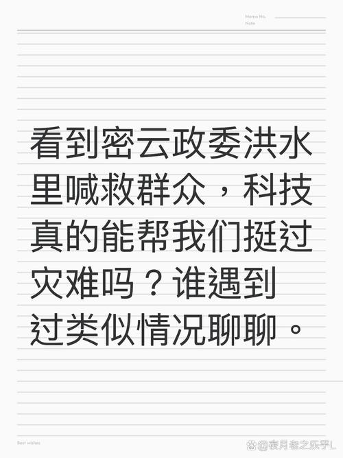 吹得天花乱坠,不如去现场看五分钟