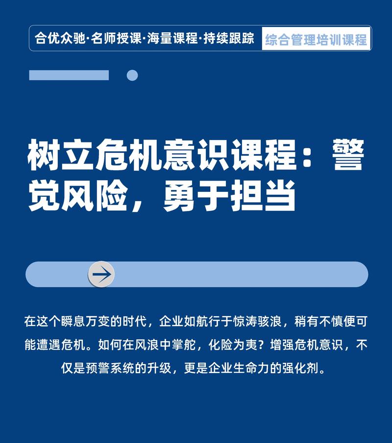 防身不是打官司，是提前做风险镜像