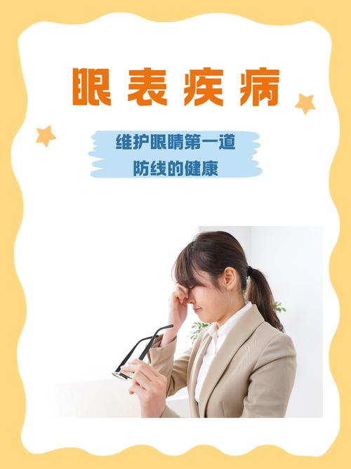 👀 验收与环保：最后一道防线