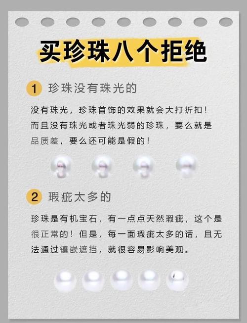 选款避坑：哪些是智商税，哪些值得买