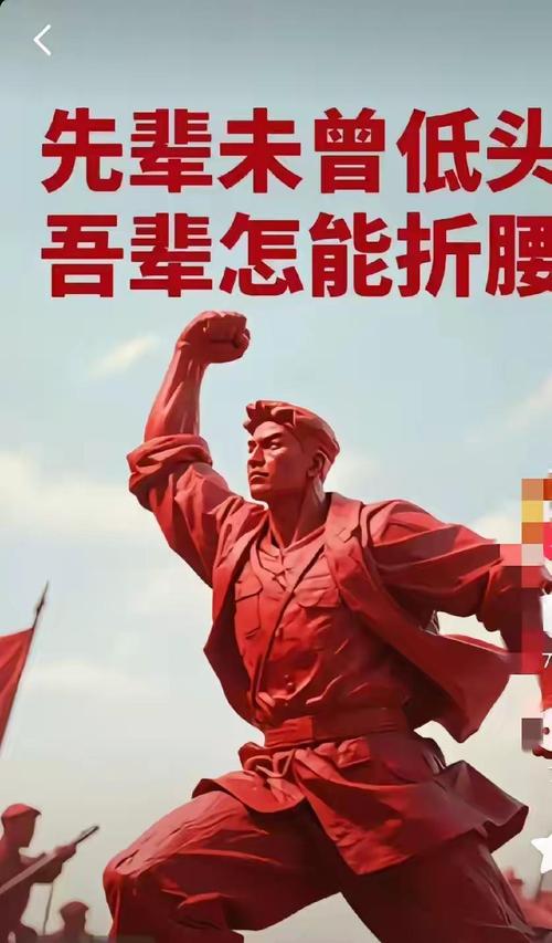 这场革命需要一点“低效”的勇气