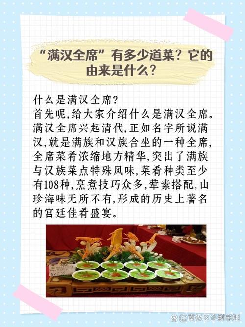 3. 内容深度:是快餐还是满汉全席?