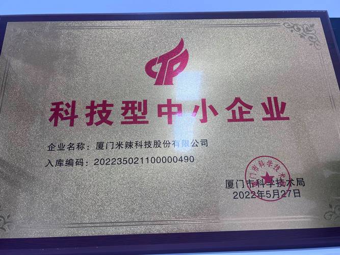 中小制造企业选CAD,记住这几个要点