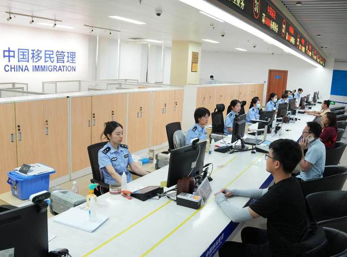 姓名变更登记户籍窗口办理场景