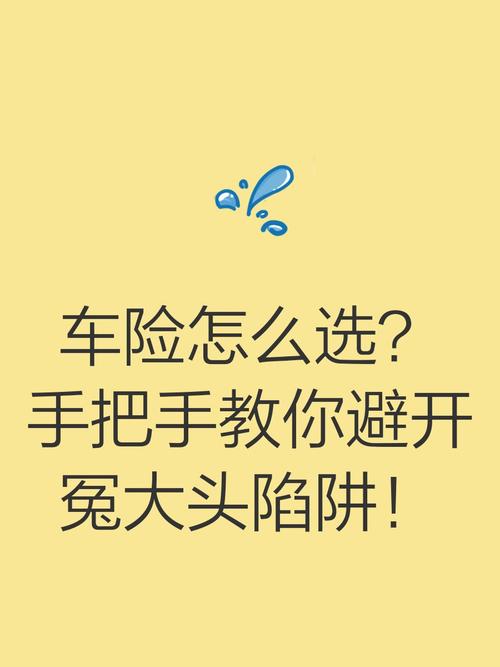 自己在家两分钟就能查的门道,别到店当冤大头