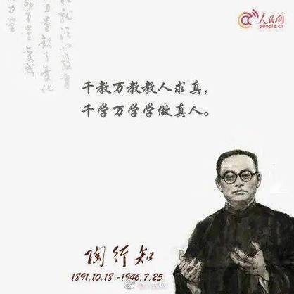 这个时代，我们得学做“不恒成立”的大人