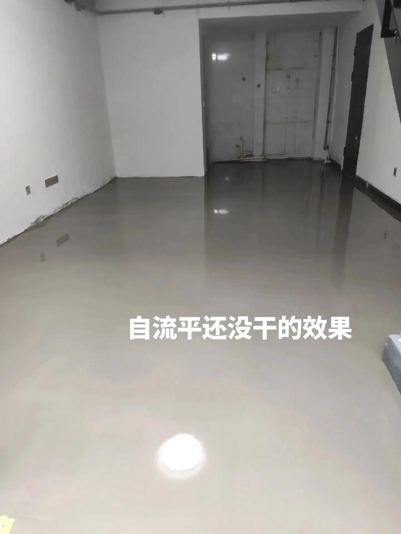 微水泥与水泥自流平对比细节