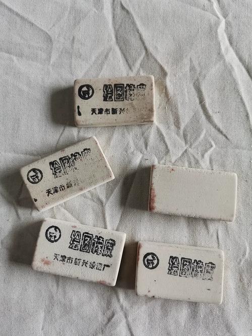 老式面包橡皮擦与早期橡胶橡皮擦历史对比图片