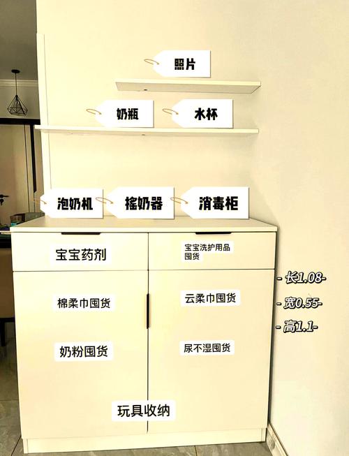 客厅玩具收纳整理解决方案，低矮开放式收纳架