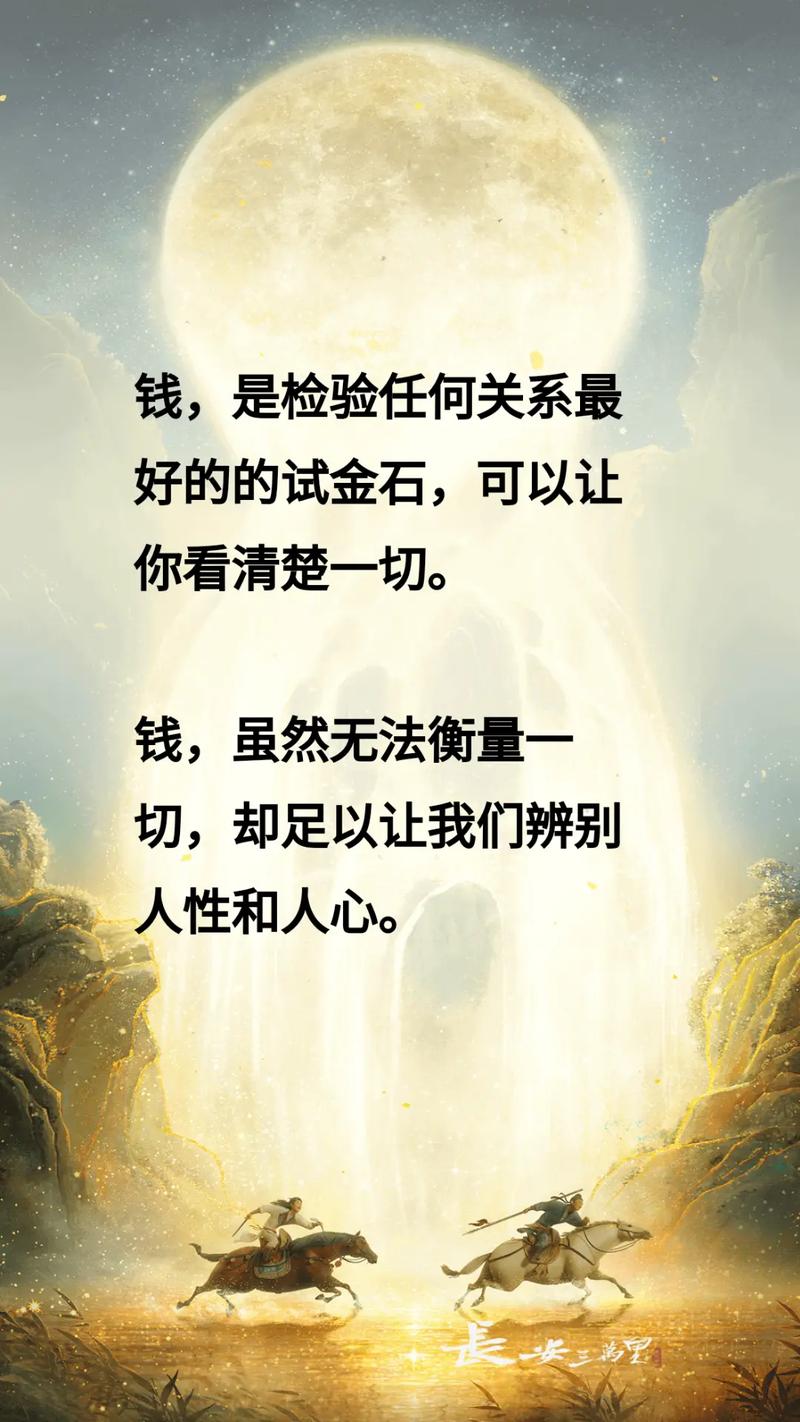 最后这5个问题,是隐藏的试金石