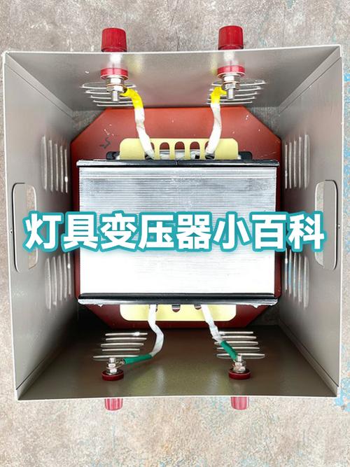 只算灯具钱漏了变压器，预算直接超一大截