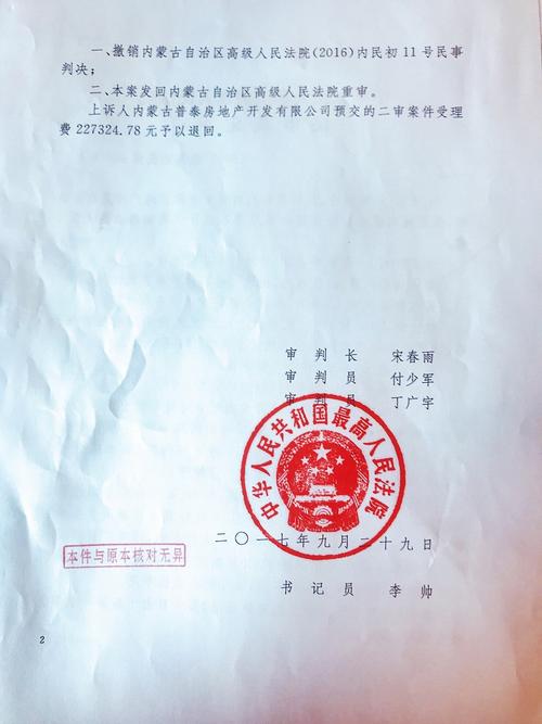 家务劳动补偿:90%的人第一步就踩了举证陷阱-广州离婚律师