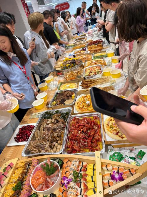 上班族办公室下午茶加餐日常场景