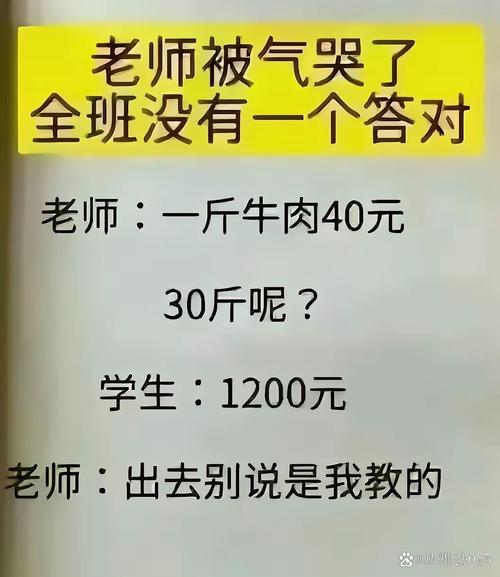 真要做点校,这几步能帮你避掉九成的坑