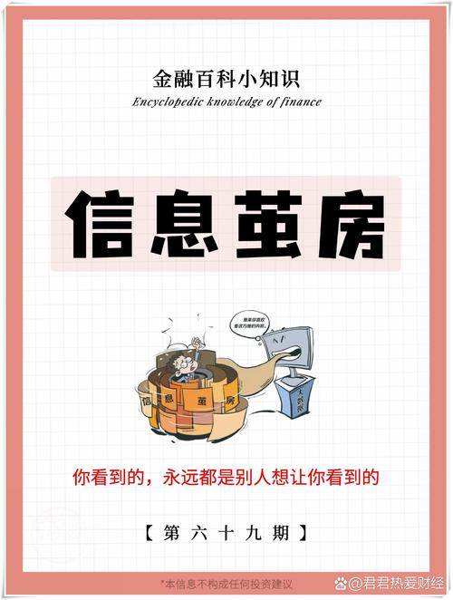 别被割韭菜，联邦学习不是万能银弹