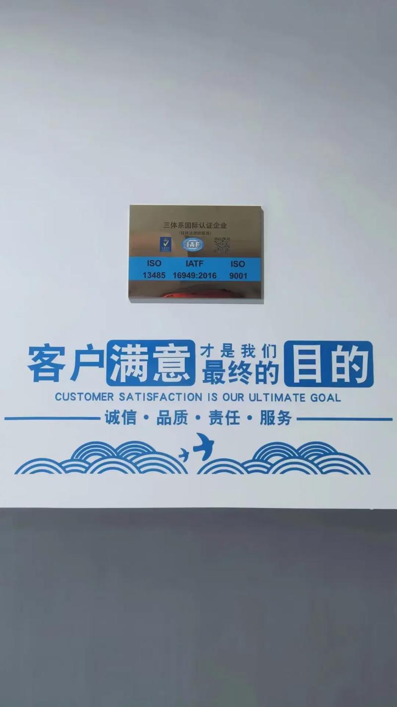 没有