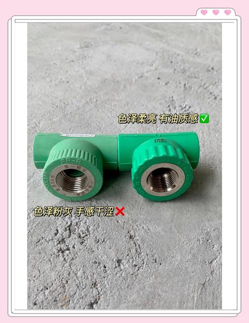 辅材选购要点：烧了几十万才敢说的大实话