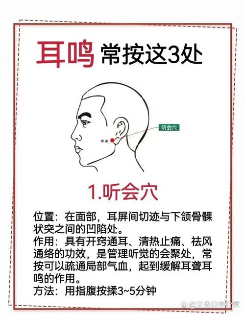 听声辨位,自己就能排坑