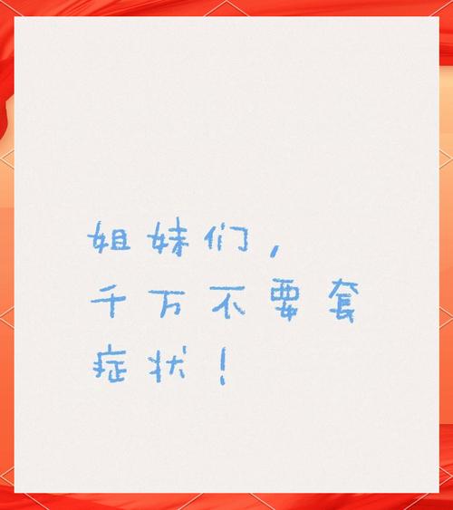 别瞎套，集成产品开发也有碰钉子的时候
