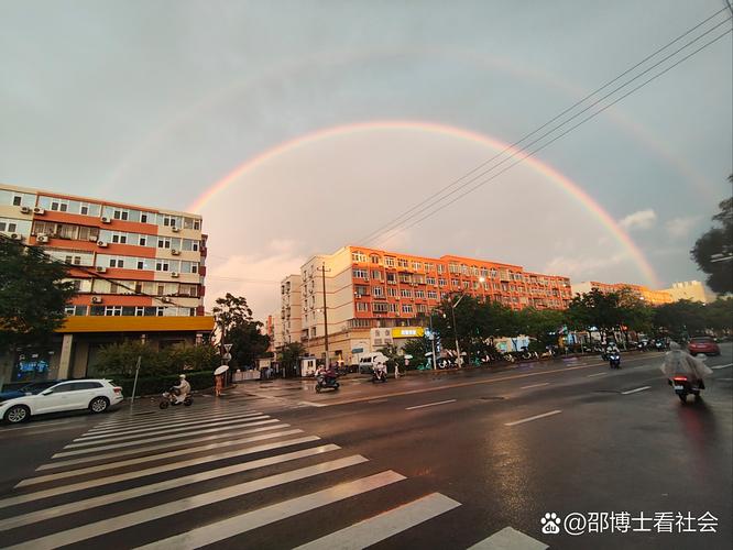 彩虹:你看到的全是假象,但那又怎样-因为所以