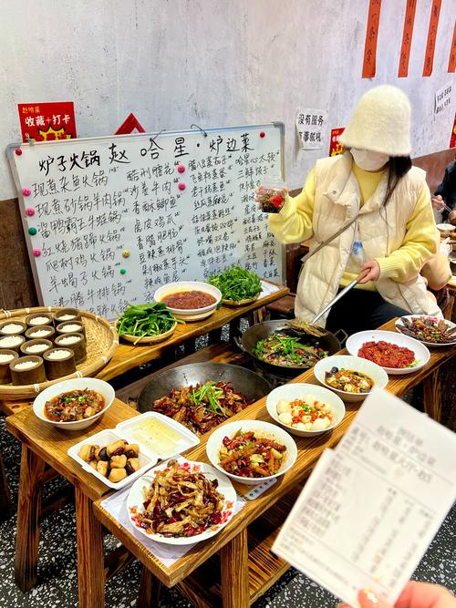 居民楼里的小火锅店 嬢嬢炒料 烟火气