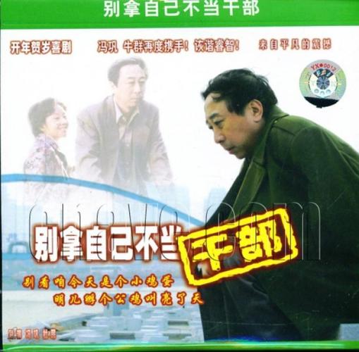 别拿仿真当“真”，但也别因噎废食
