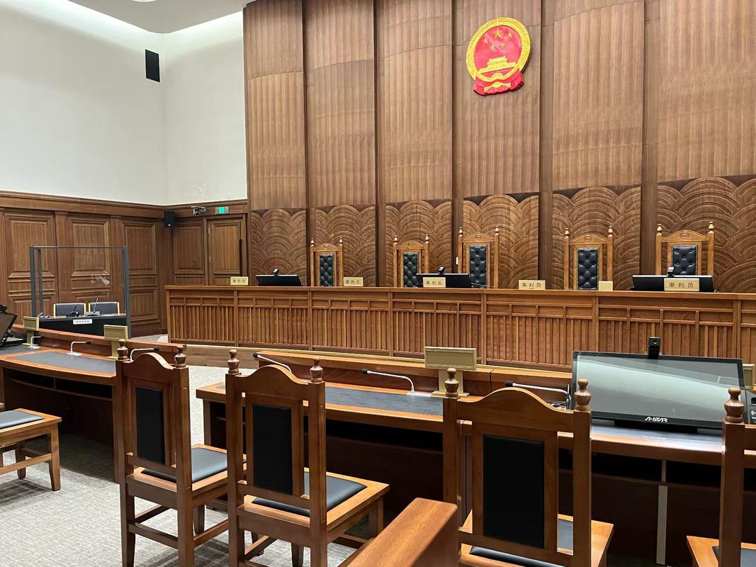 刑事审判法庭内部全景