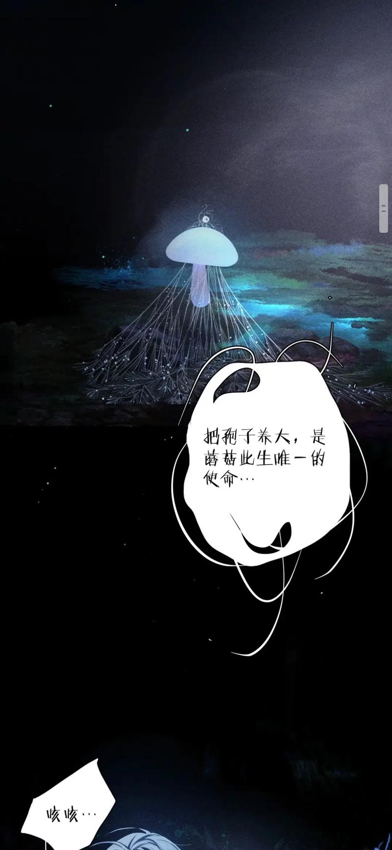 真要换，这里的门道得拎清楚