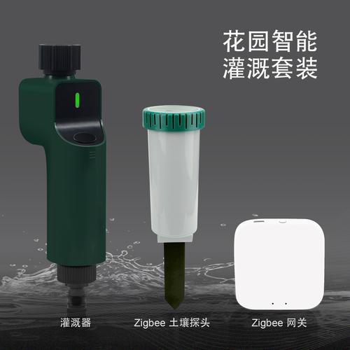 家庭园艺阳台土壤湿度传感器应用图