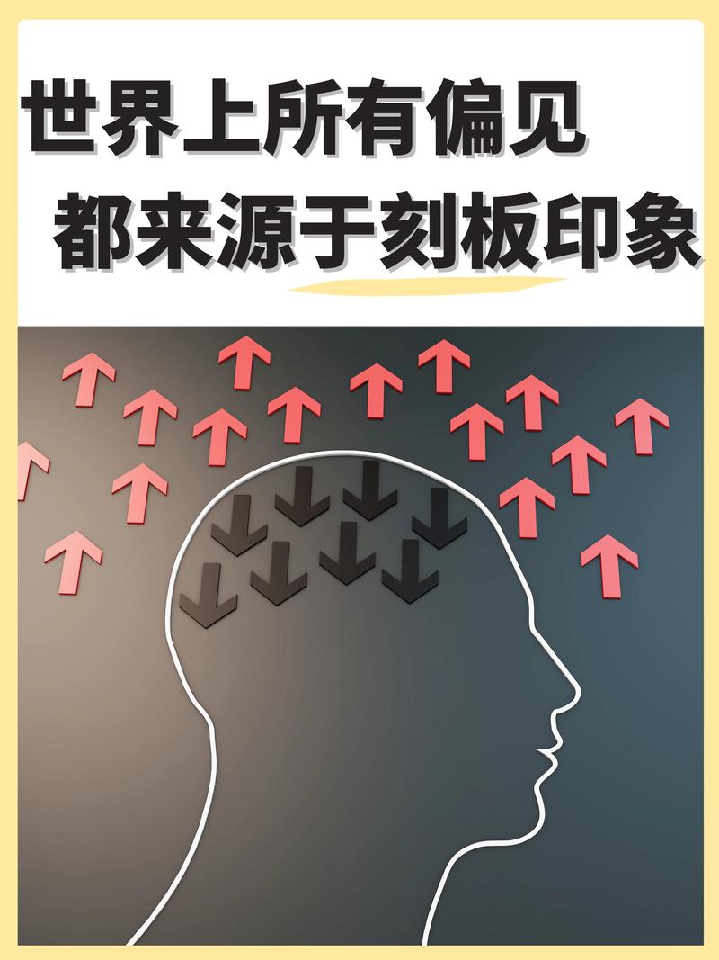 一、数据源头的偏见