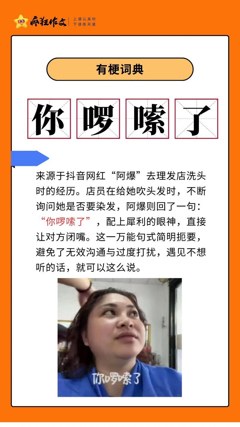 最后啰嗦几句