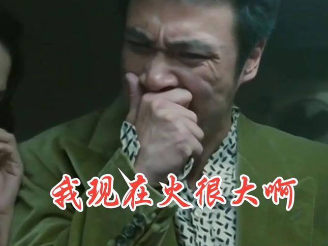 这案子听得我火大