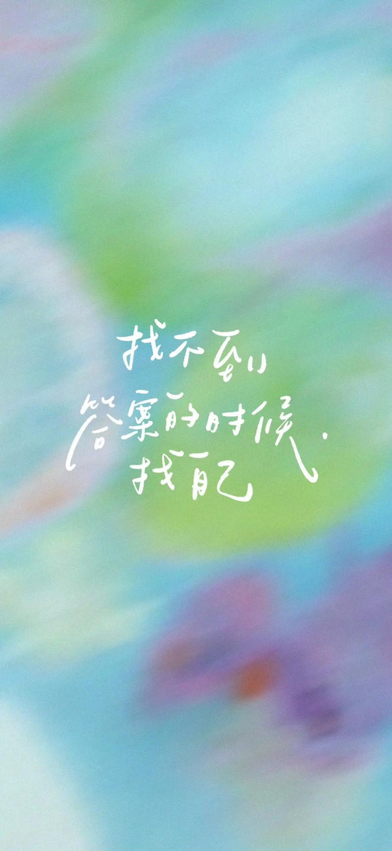 我自己的体验，还有几句碎碎念